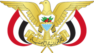 Ambasada Republiki Jemenu